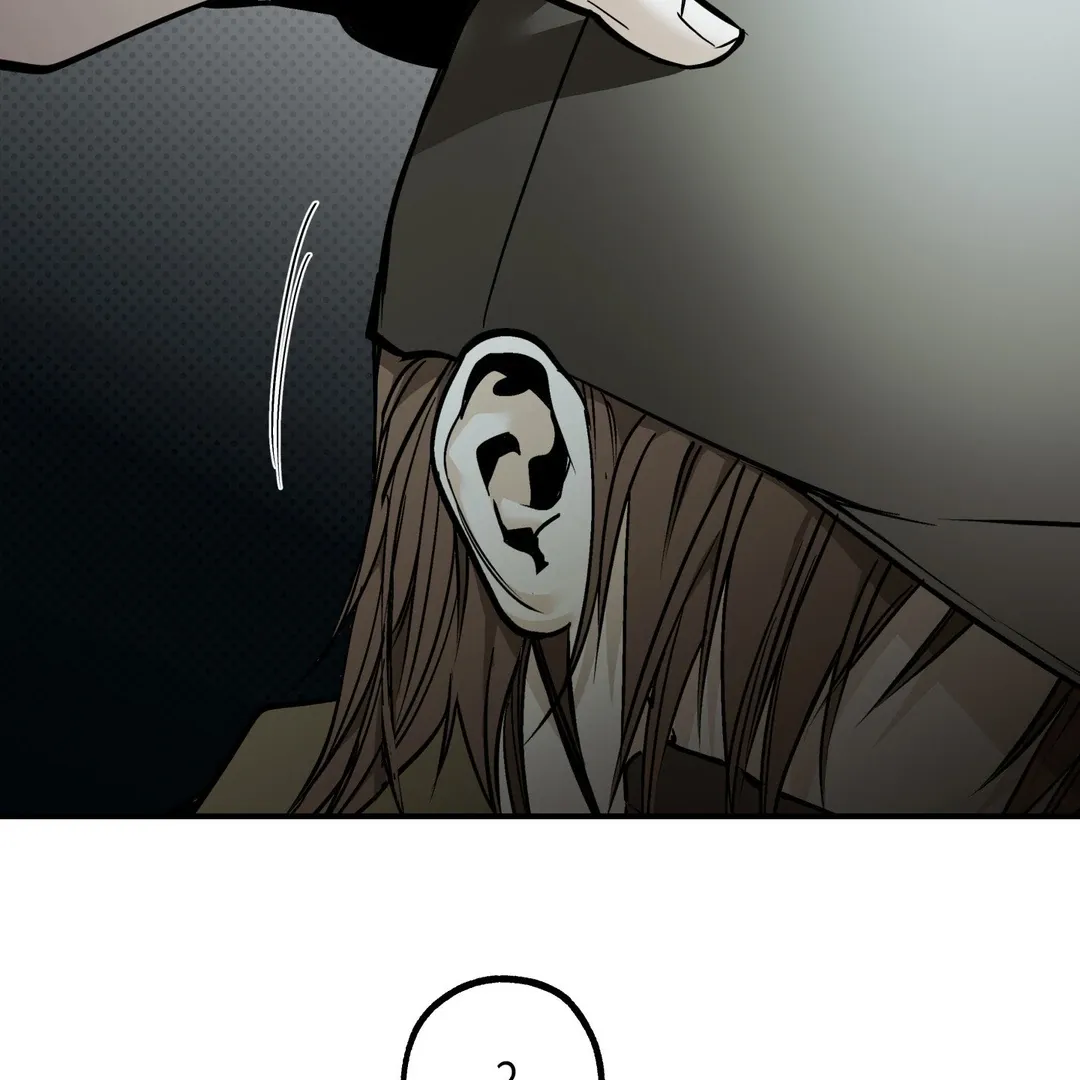 Read La Méche chapter 5 image 49 on Lezhin