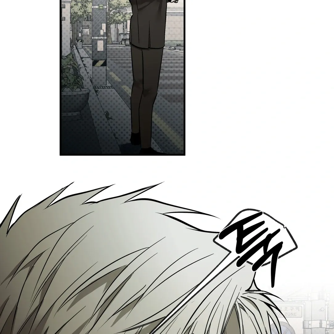 Read La Méche chapter 5 image 6 on Lezhin