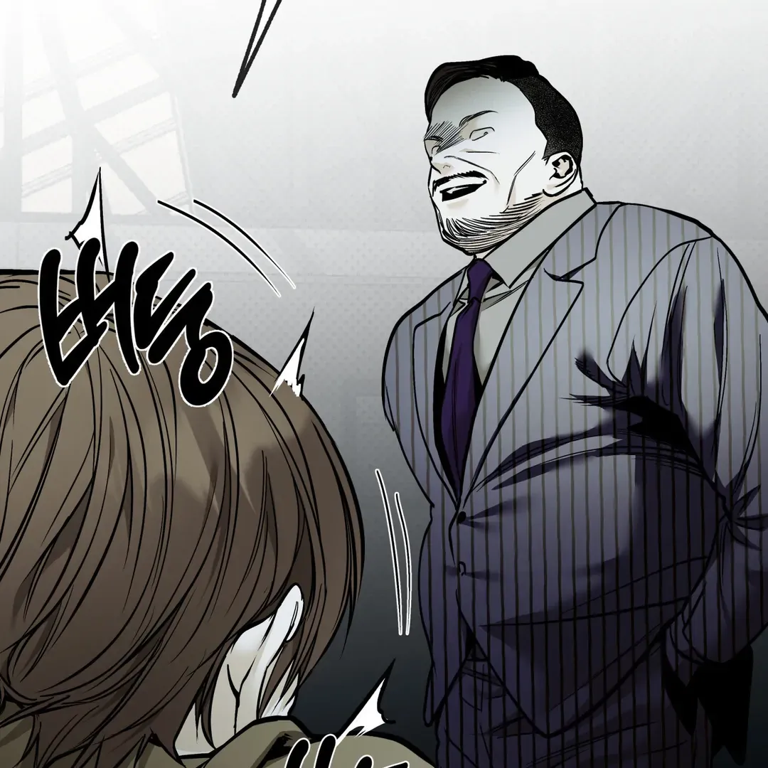 Read La Méche chapter 5 image 60 on Lezhin