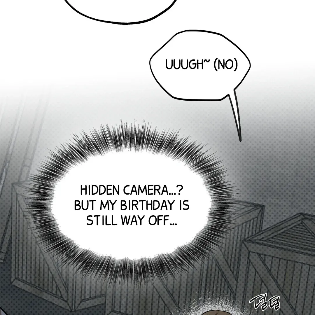 Read La Méche chapter 5 image 62 on Lezhin