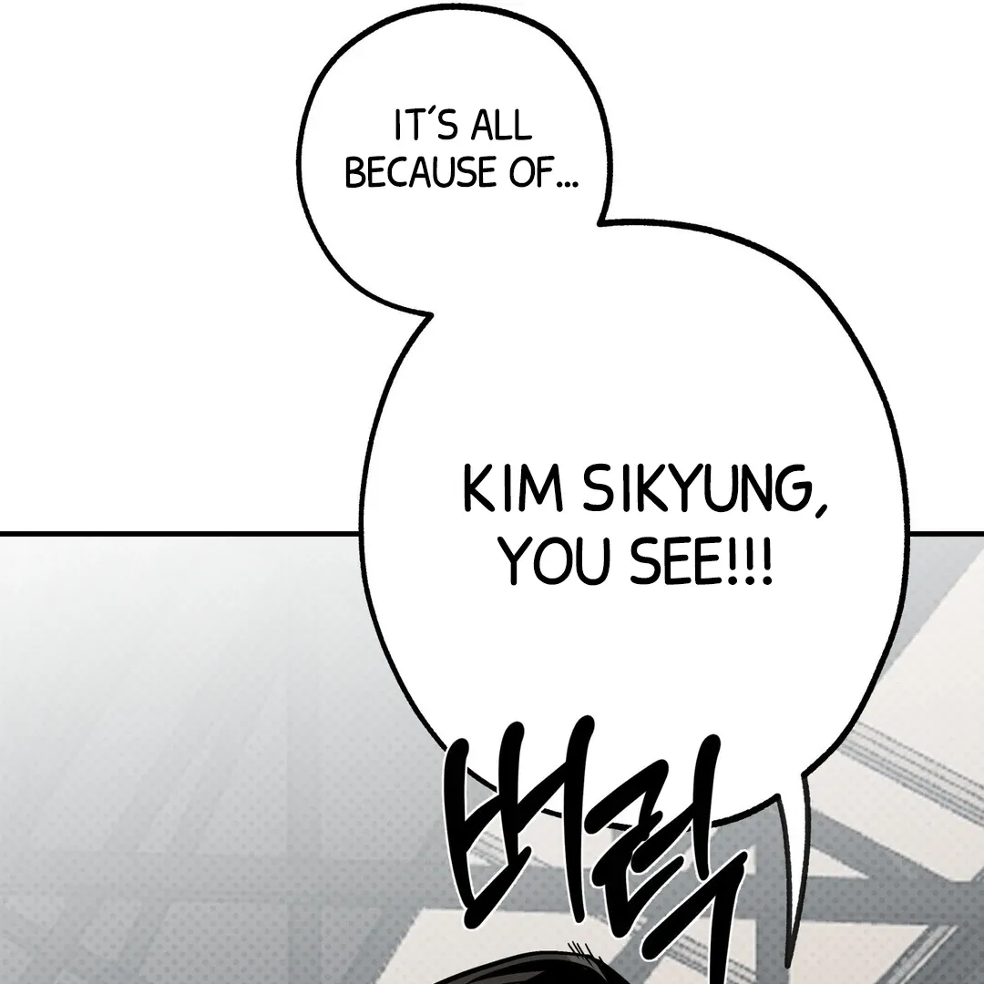 Read La Méche chapter 5 image 65 on Lezhin