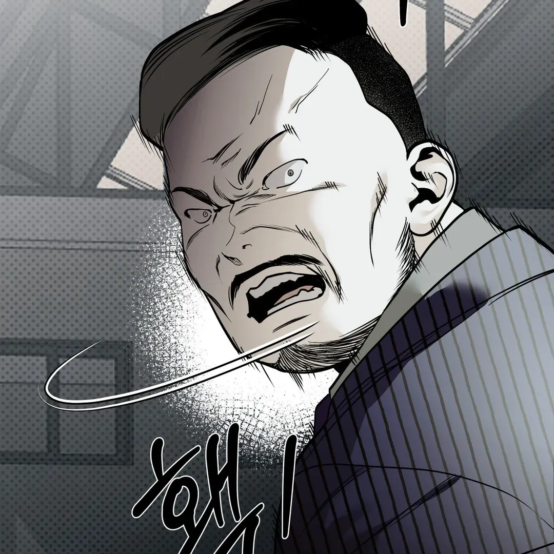Read La Méche chapter 5 image 66 on Lezhin