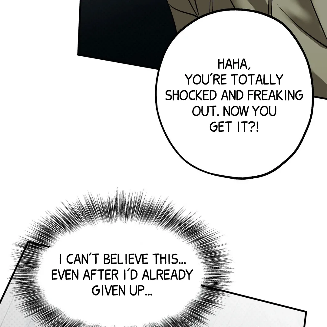 Read La Méche chapter 5 image 69 on Lezhin