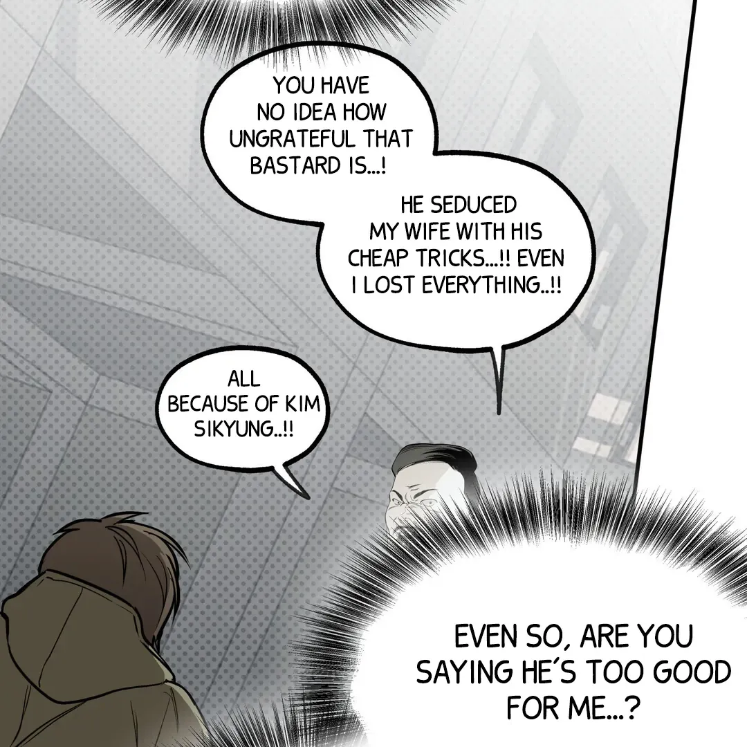 Read La Méche chapter 5 image 70 on Lezhin