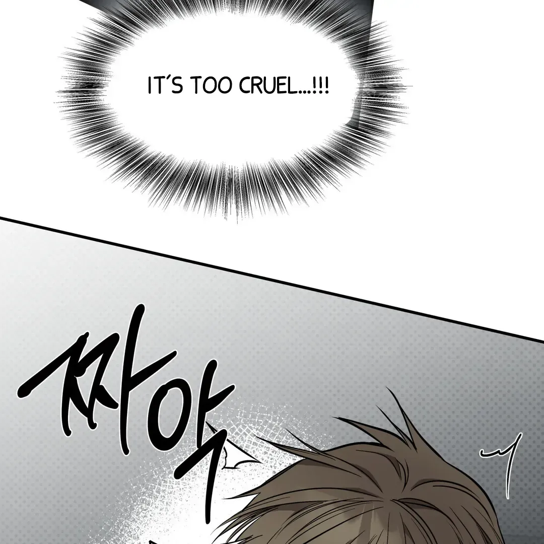 Read La Méche chapter 5 image 72 on Lezhin