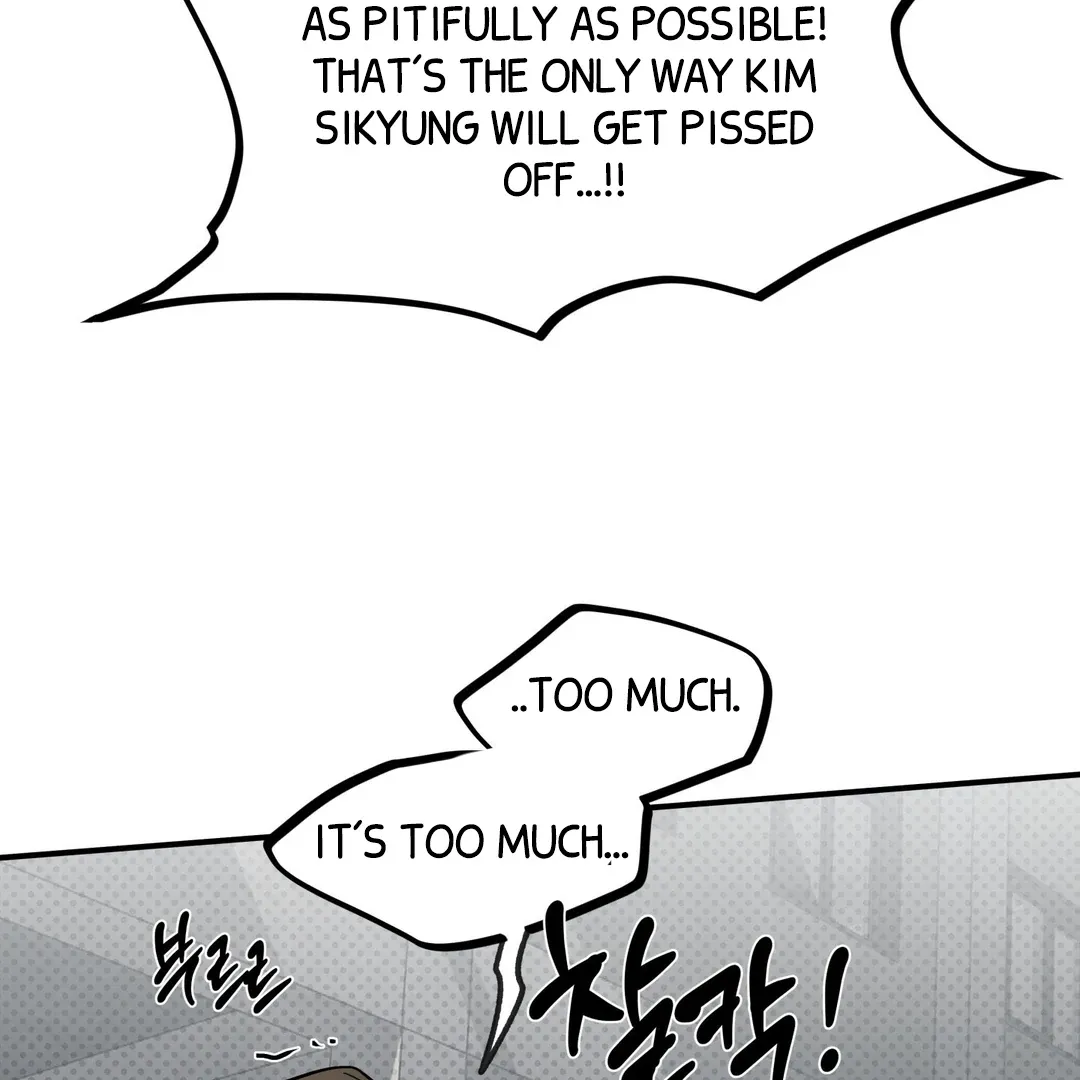 Read La Méche chapter 5 image 74 on Lezhin