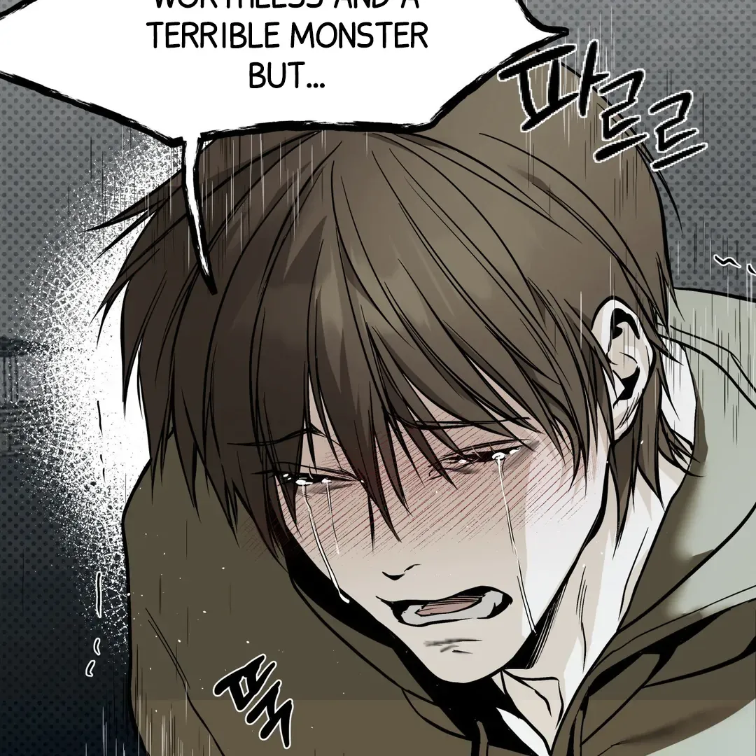 Read La Méche chapter 5 image 77 on Lezhin
