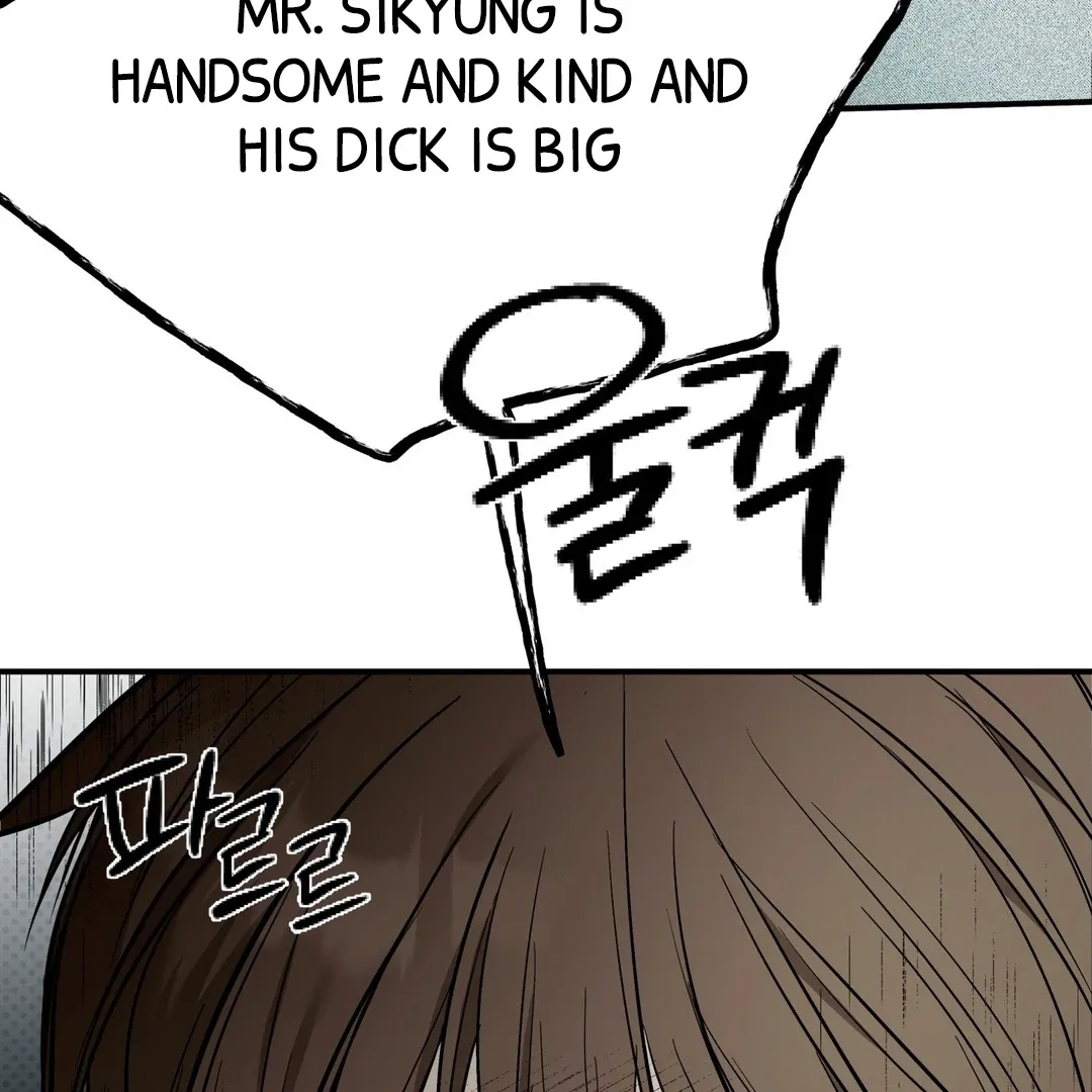 Read La Méche chapter 5 image 79 on Lezhin
