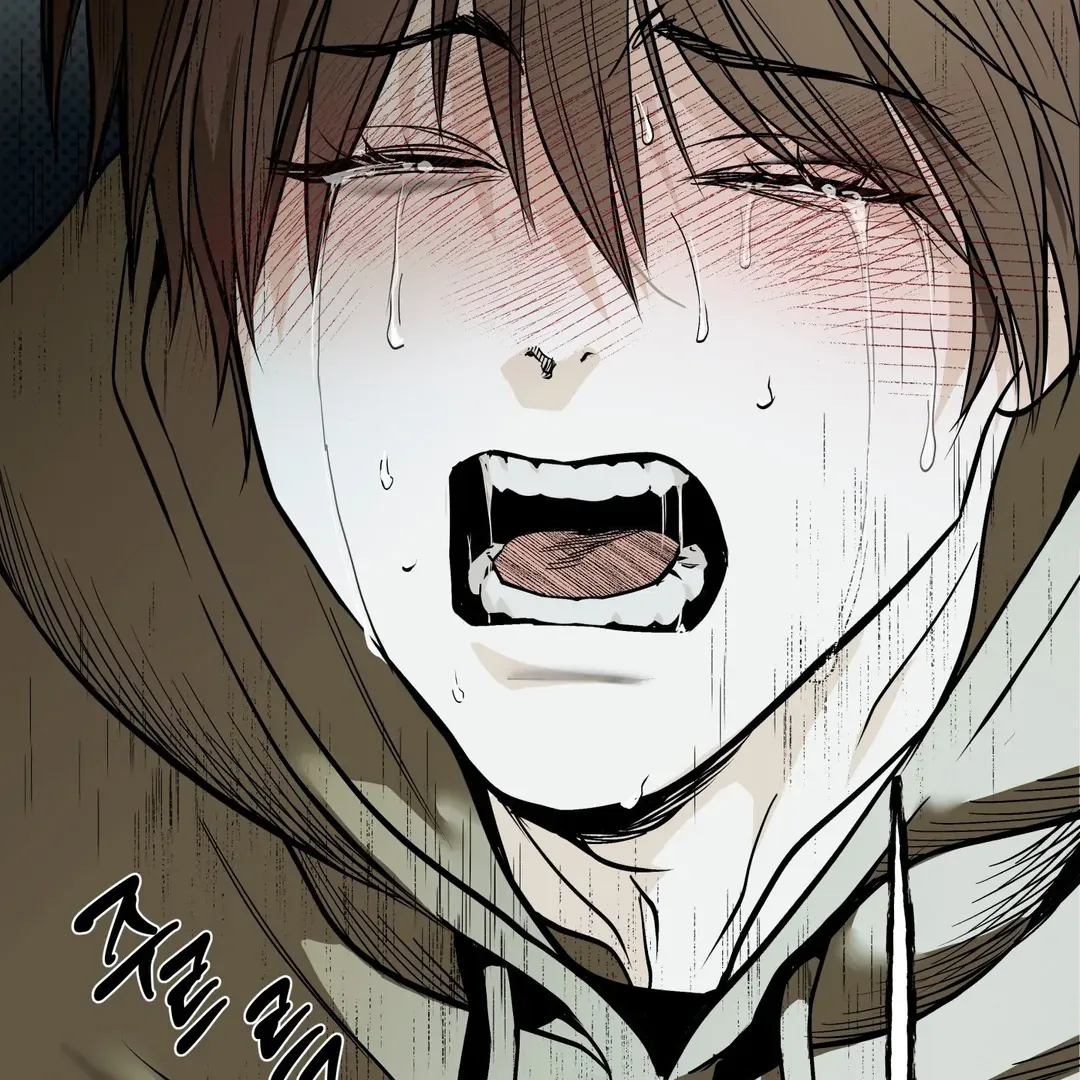 Read La Méche chapter 5 image 80 on Lezhin