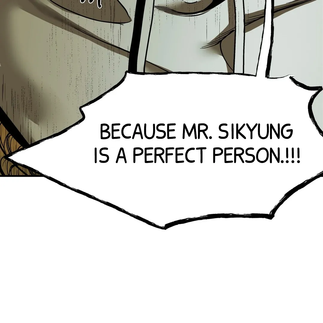 Read La Méche chapter 5 image 81 on Lezhin