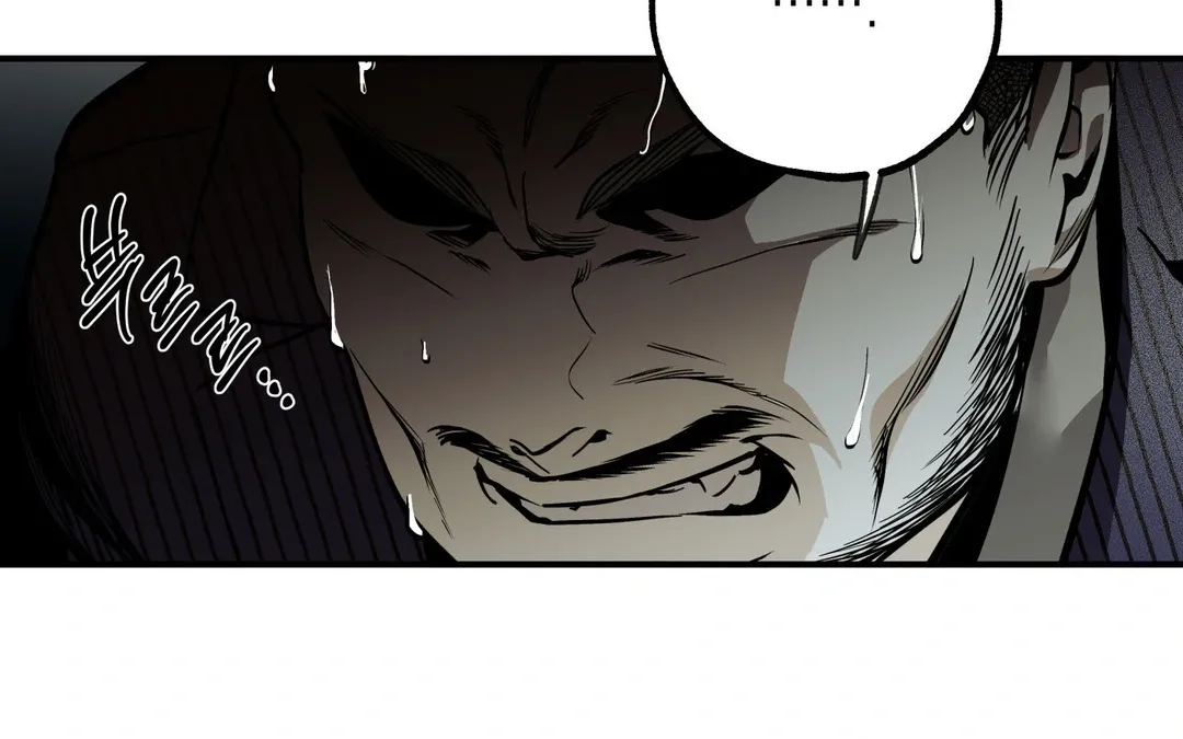 Read La Méche chapter 5 image 85 on Lezhin