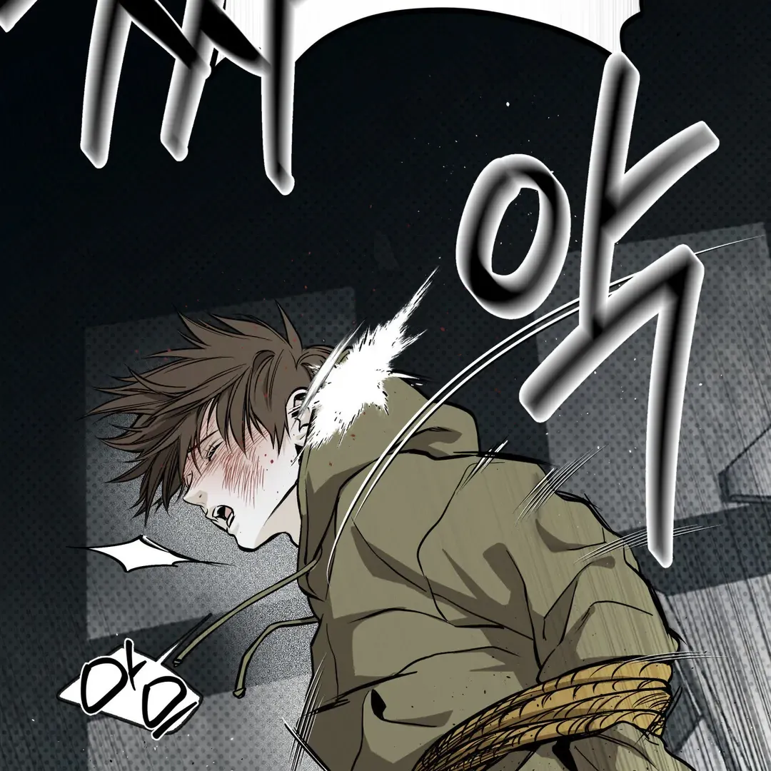 Read La Méche chapter 5 image 87 on Lezhin