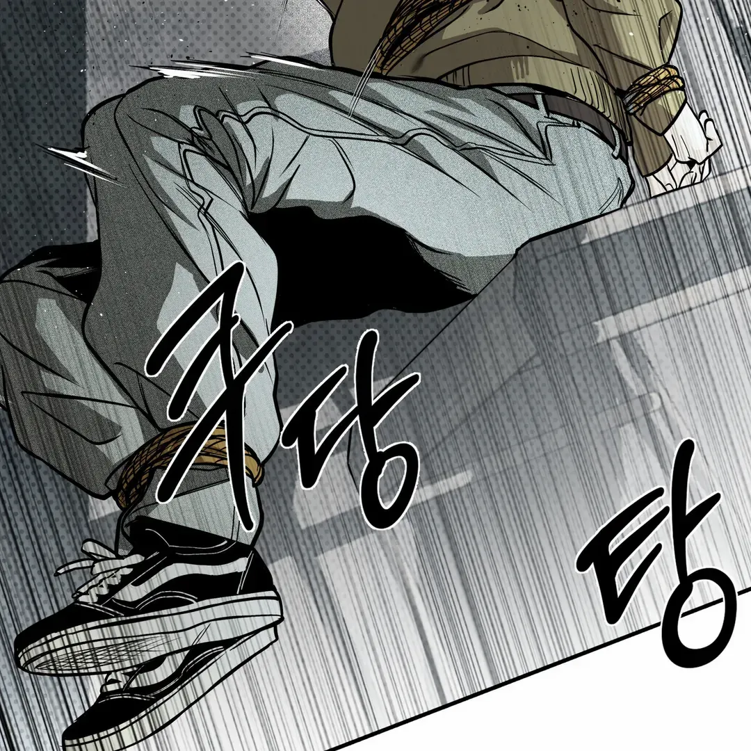 Read La Méche chapter 5 image 88 on Lezhin