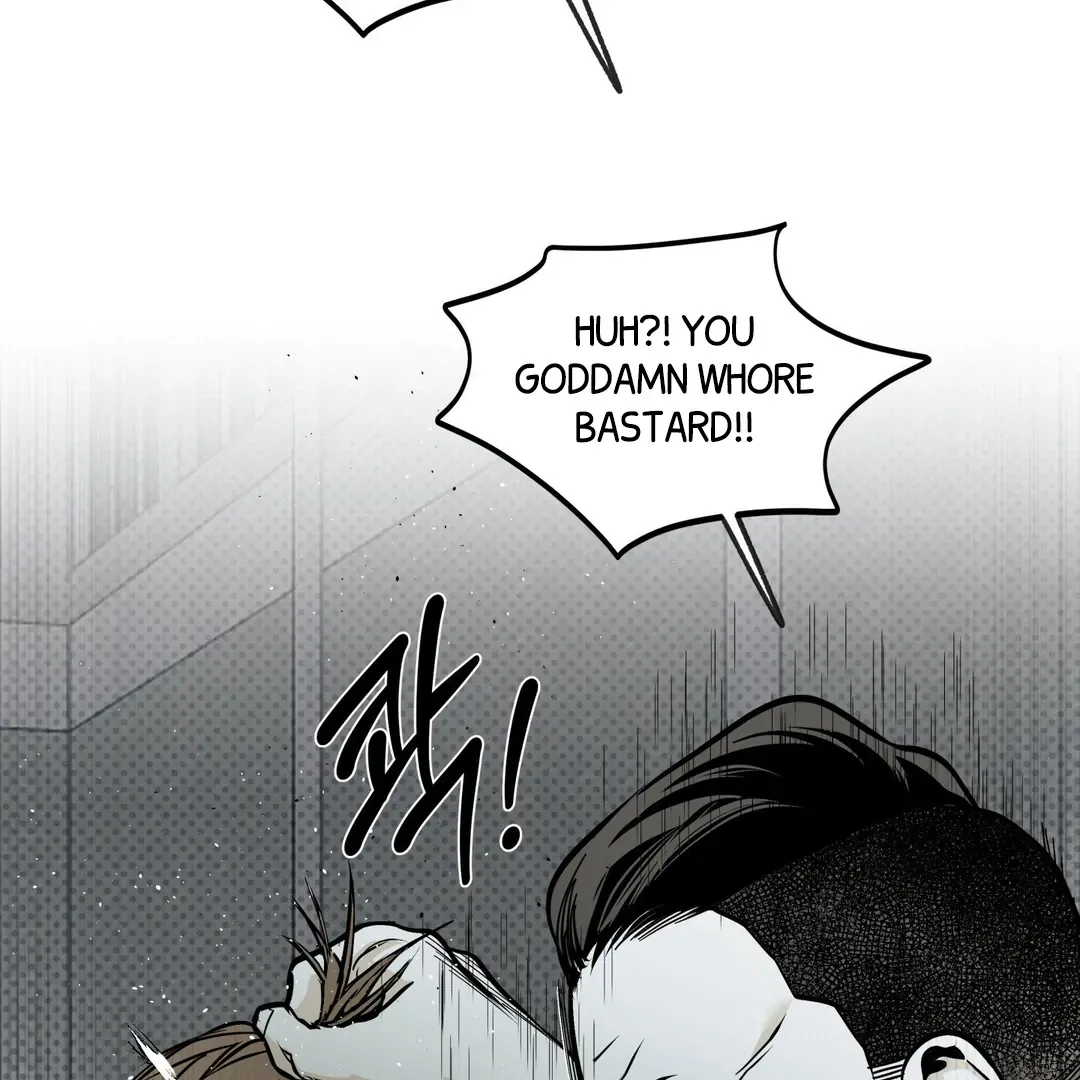 Read La Méche chapter 5 image 90 on Lezhin