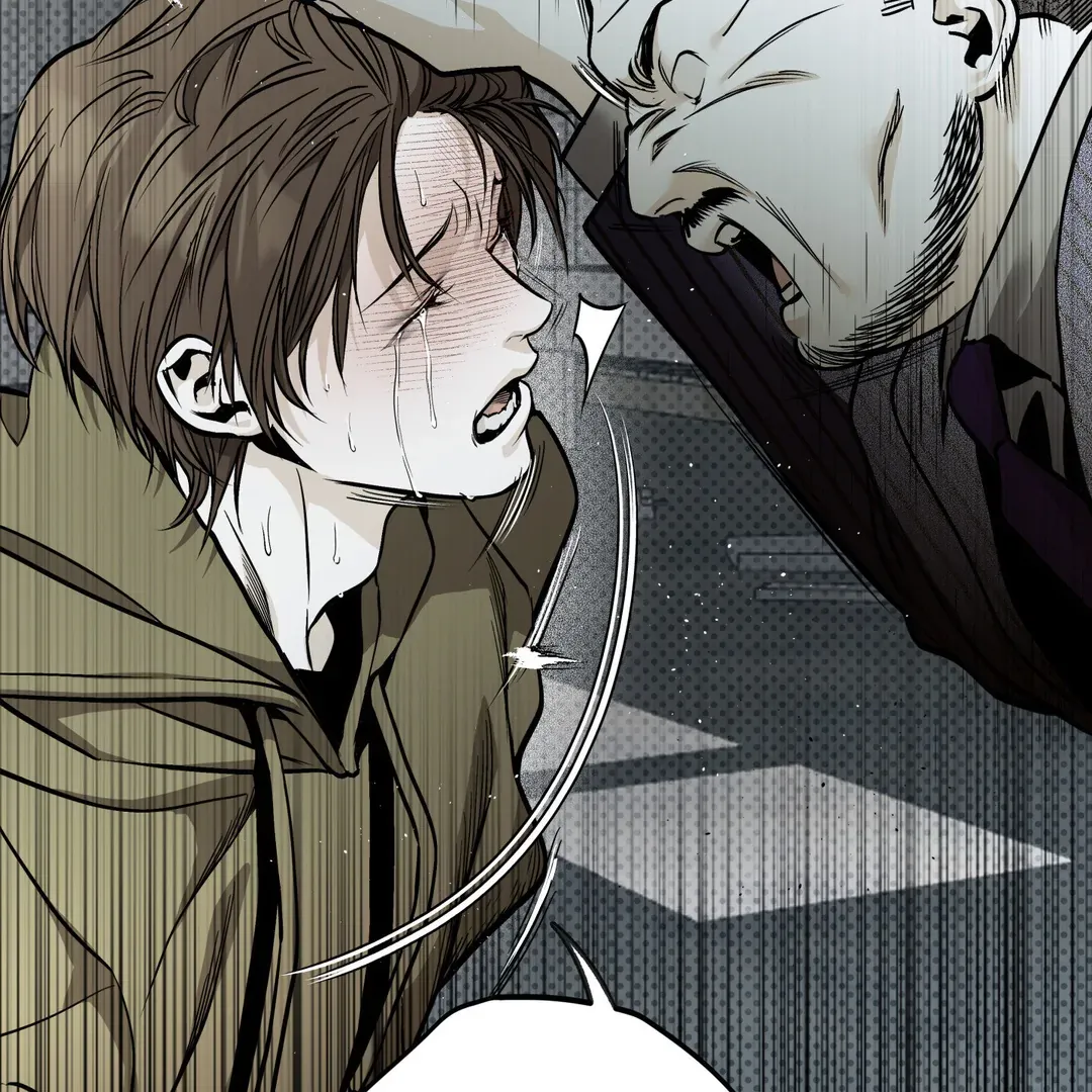 Read La Méche chapter 5 image 91 on Lezhin