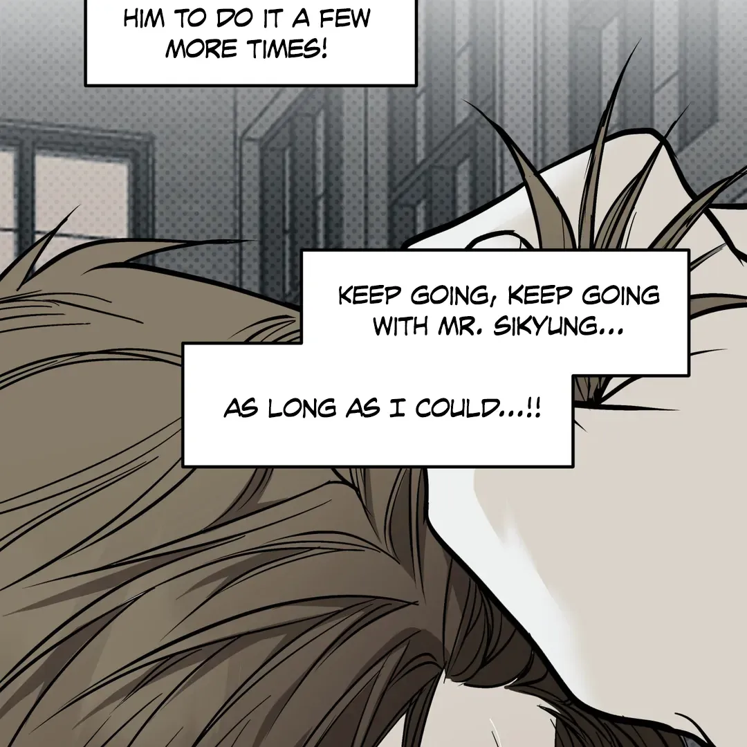 Read La Méche chapter 5 image 93 on Lezhin