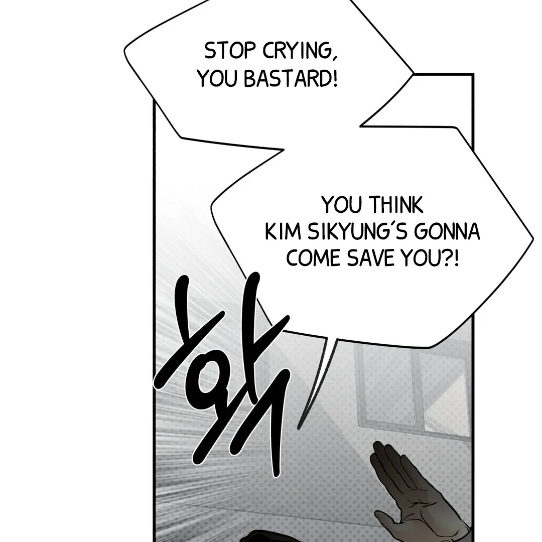 Read La Méche chapter 5 image 96 on Lezhin