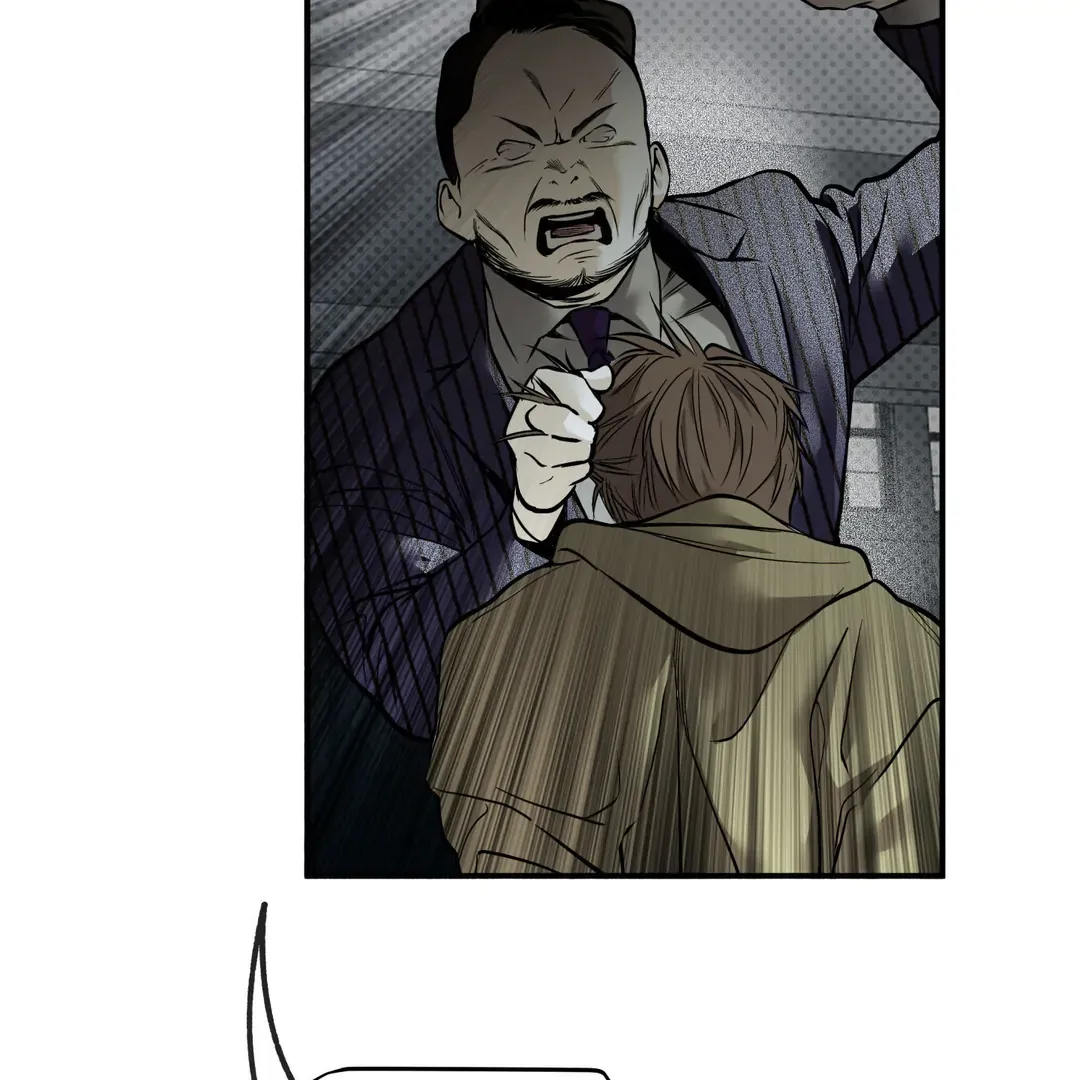 Read La Méche chapter 5 image 97 on Lezhin