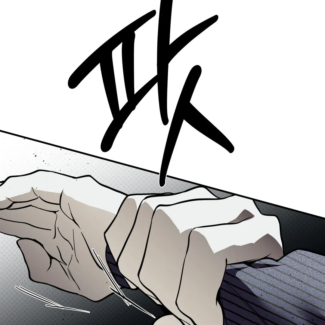Read La Méche chapter 5 image 99 on Lezhin