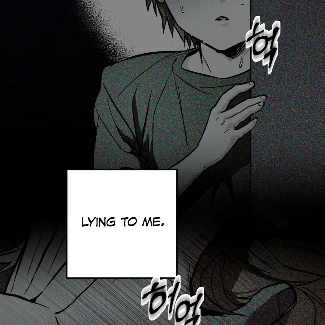 Read La Méche chapter 6 image 104 on Lezhin