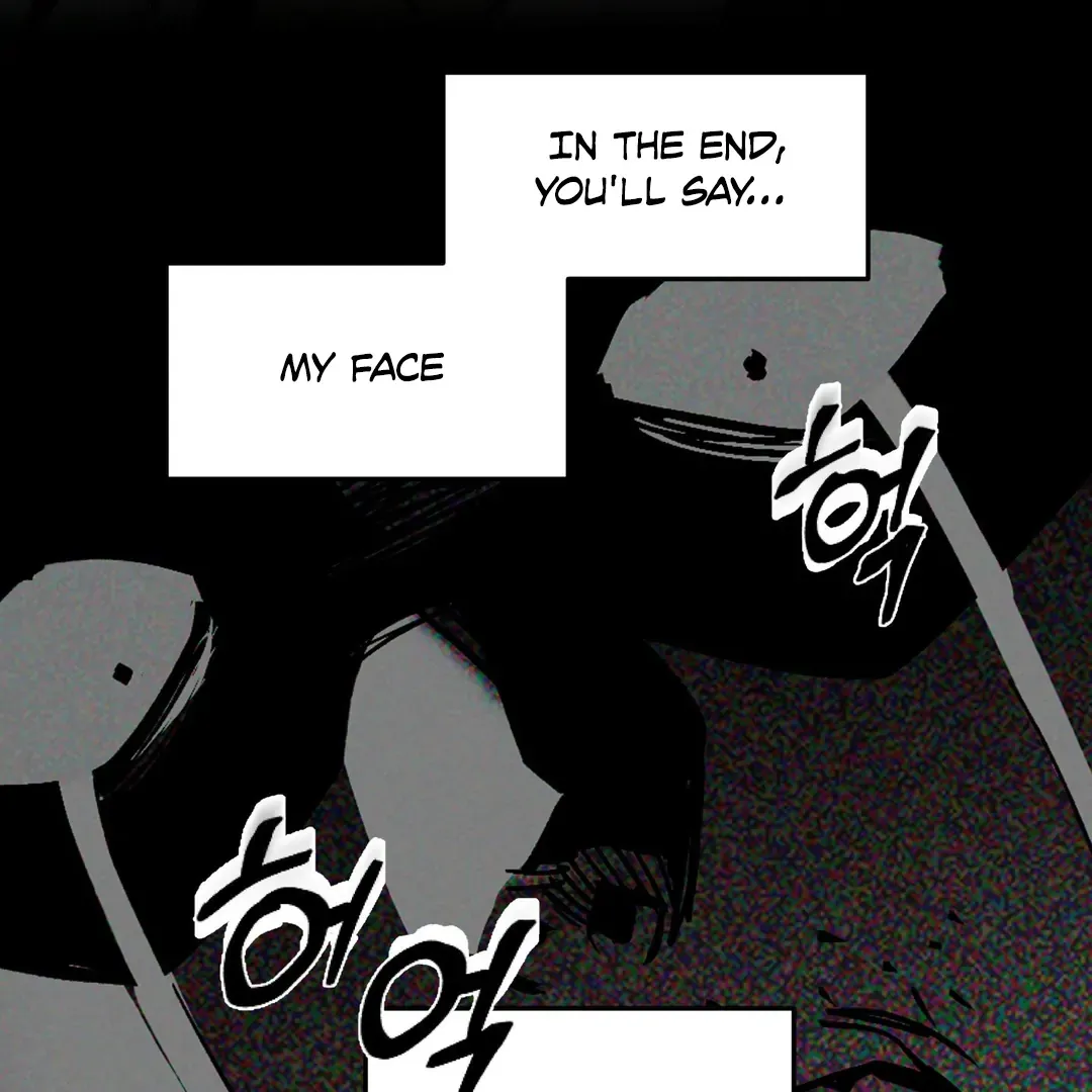 Read La Méche chapter 6 image 106 on Lezhin