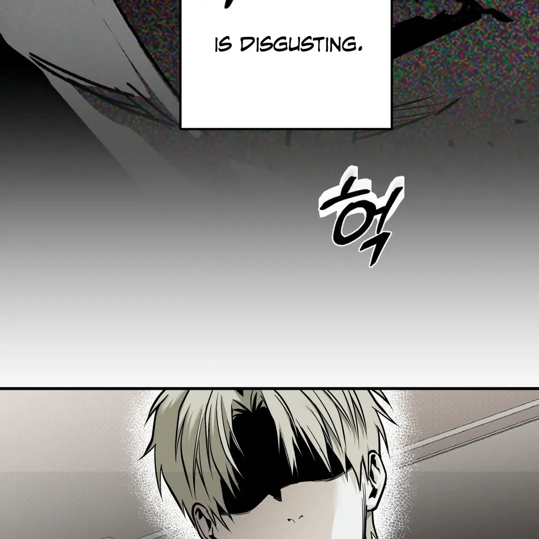 Read La Méche chapter 6 image 107 on Lezhin