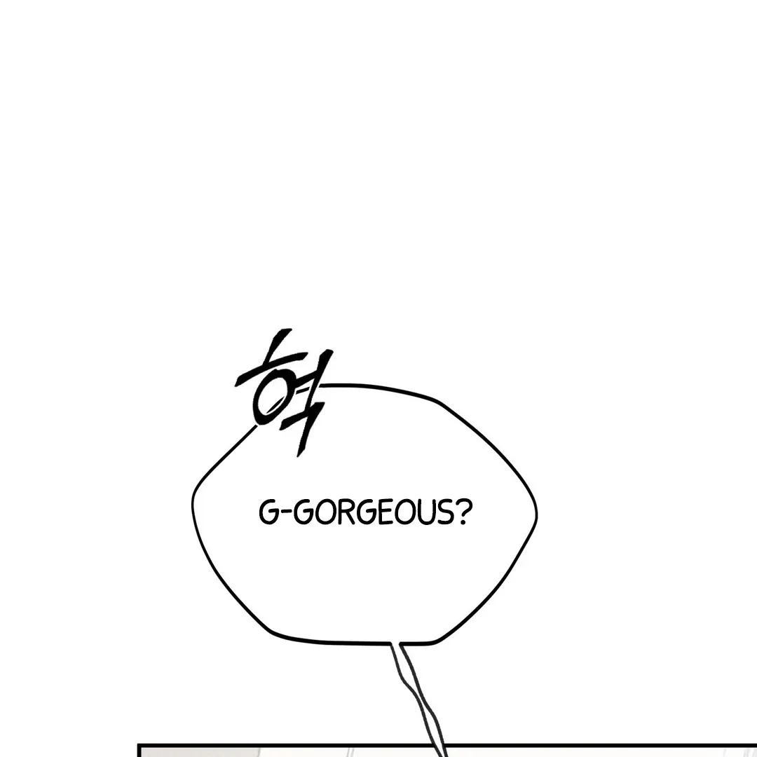 Read La Méche chapter 6 image 11 on Lezhin