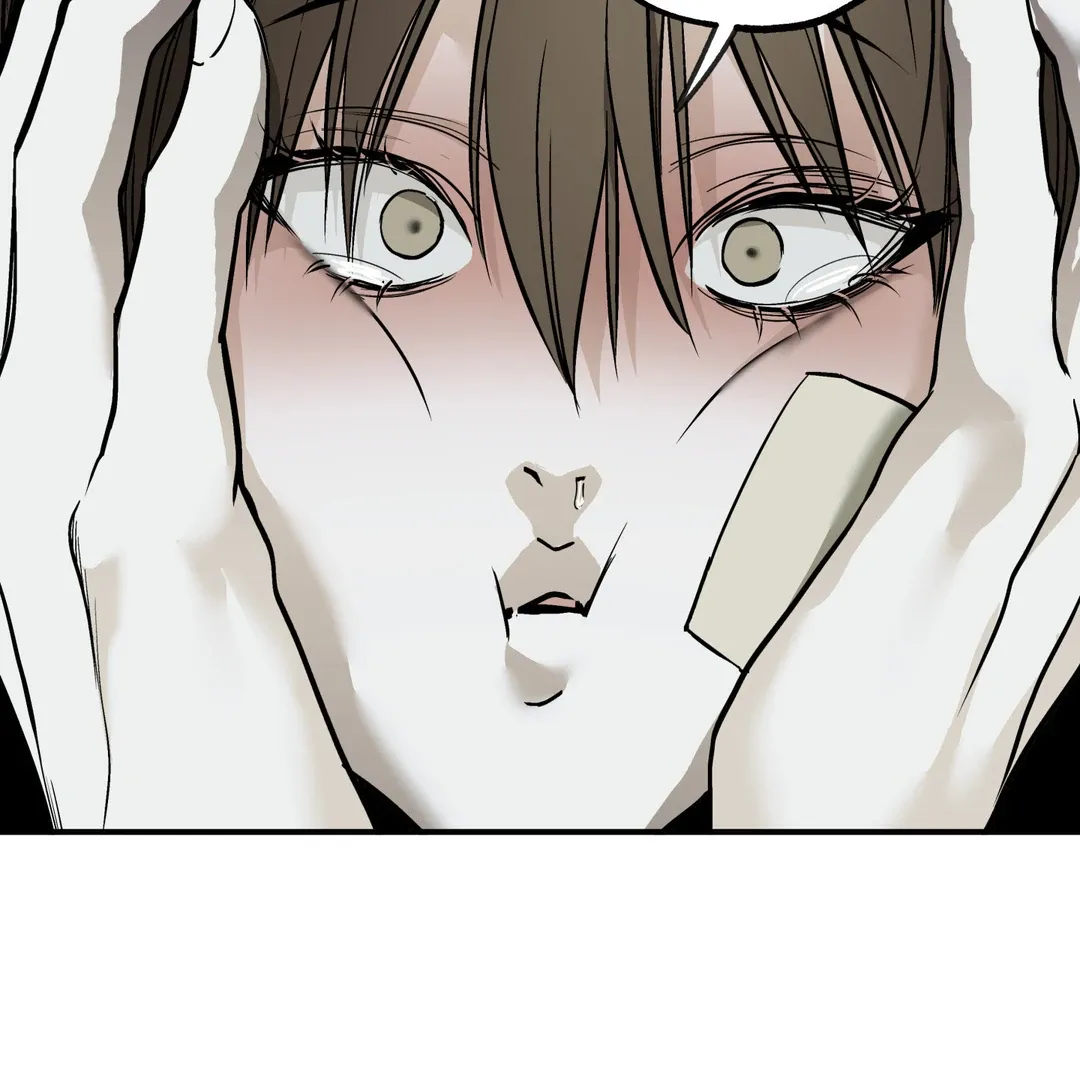 Read La Méche chapter 6 image 122 on Lezhin