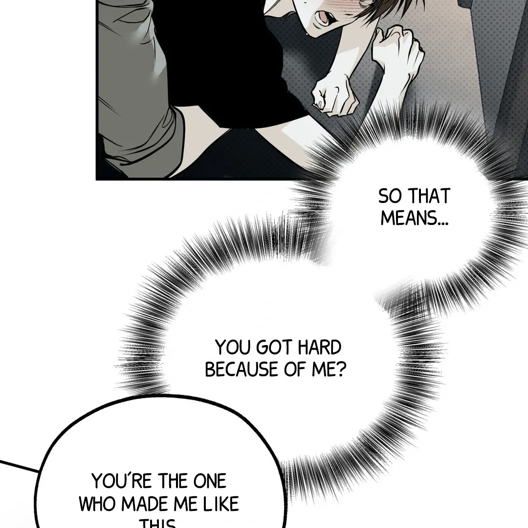 Read La Méche chapter 6 image 13 on Lezhin