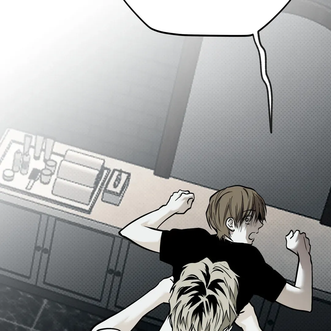 Read La Méche chapter 6 image 134 on Lezhin