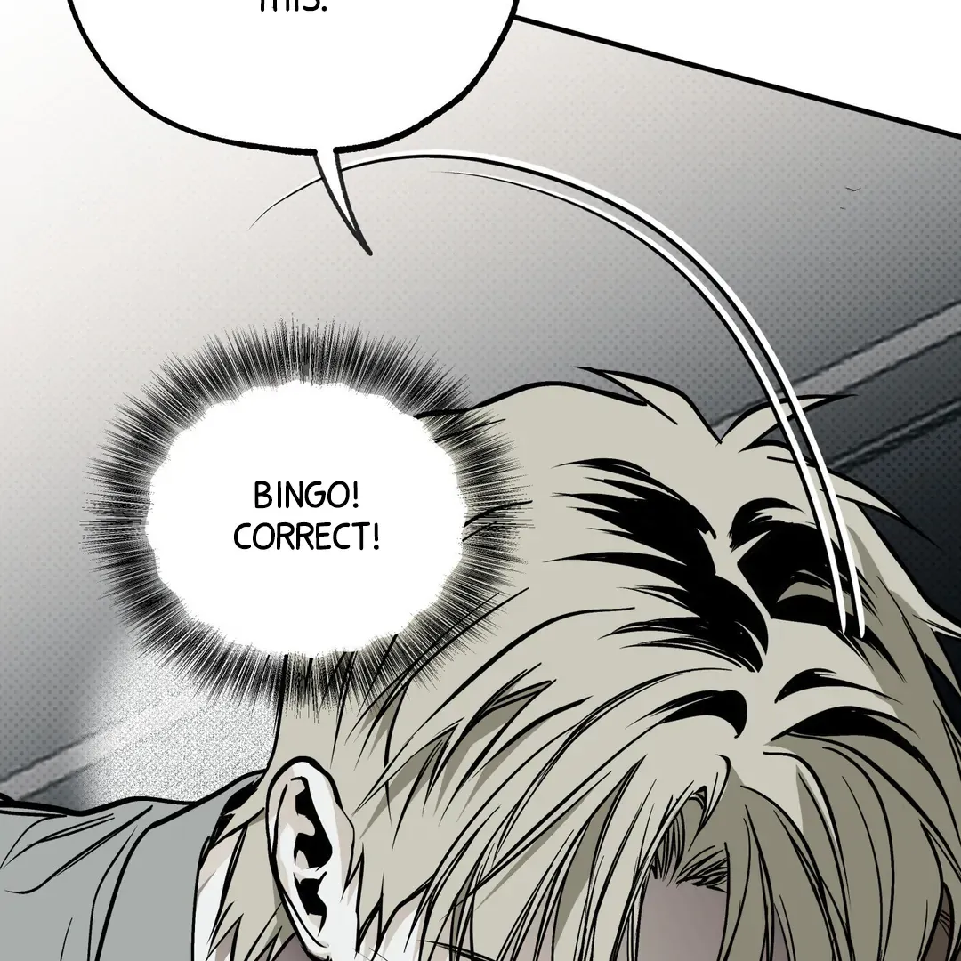 Read La Méche chapter 6 image 14 on Lezhin