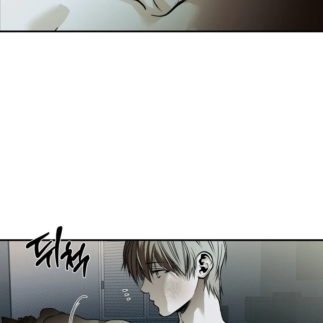 Read La Méche chapter 6 image 146 on Lezhin