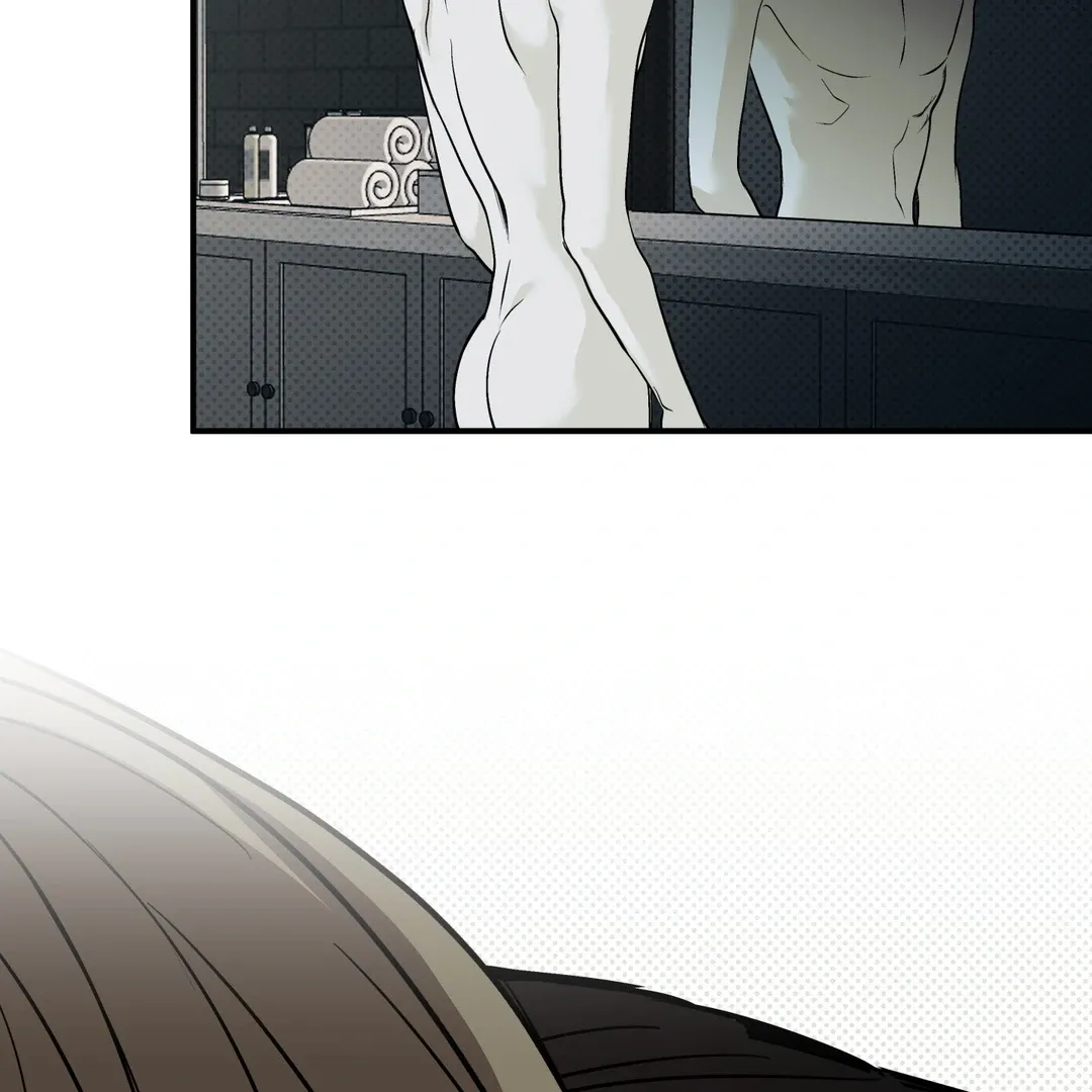 Read La Méche chapter 6 image 148 on Lezhin