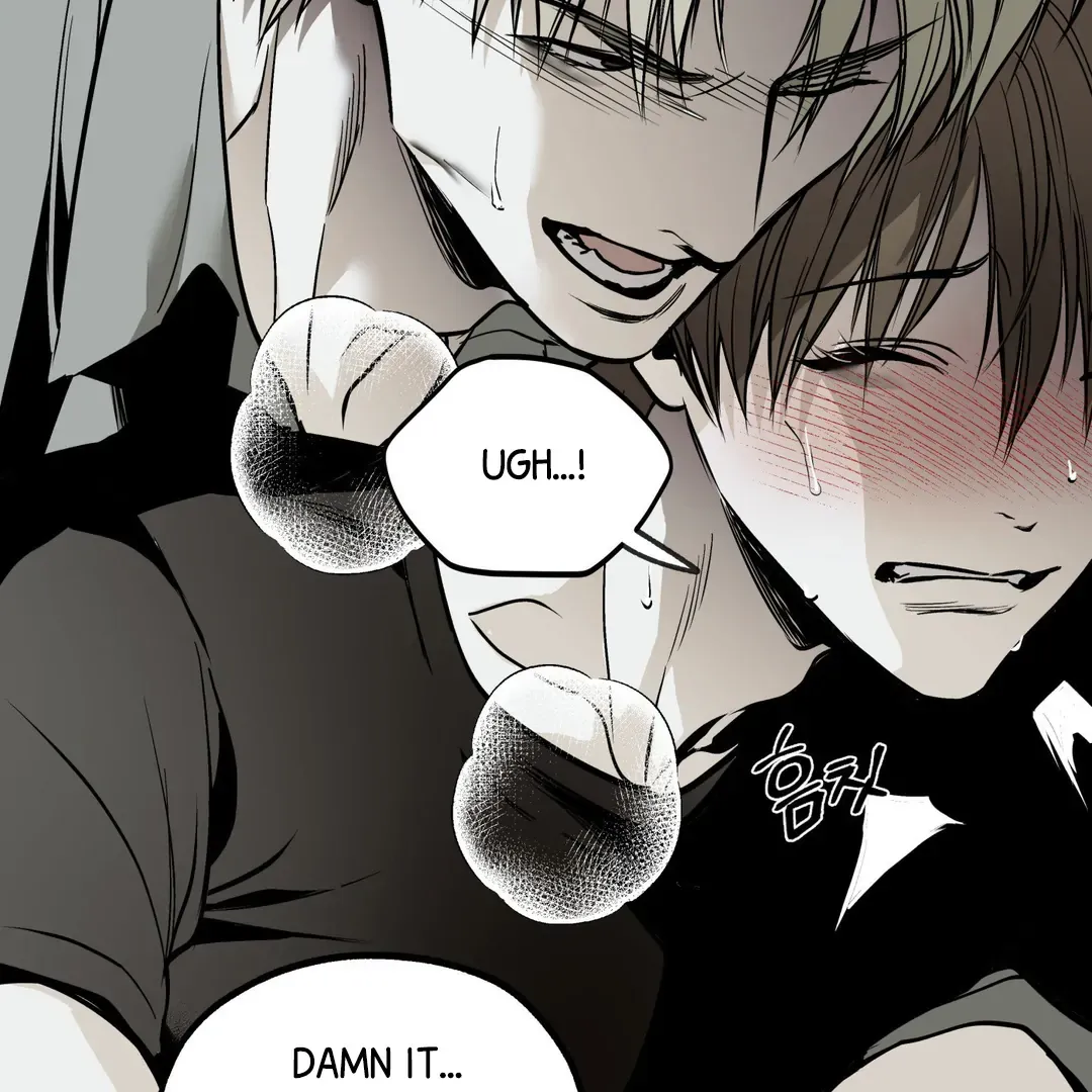Read La Méche chapter 6 image 15 on Lezhin