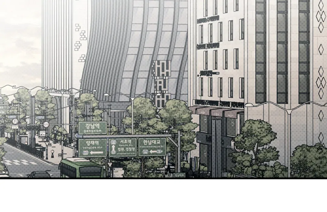 Read La Méche chapter 6 image 153 on Lezhin