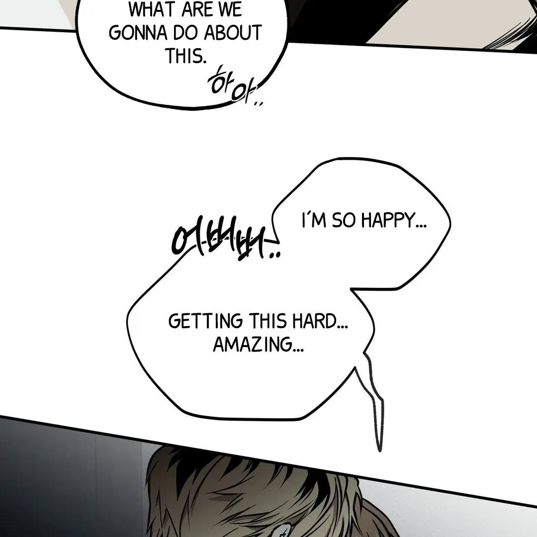 Read La Méche chapter 6 image 16 on Lezhin
