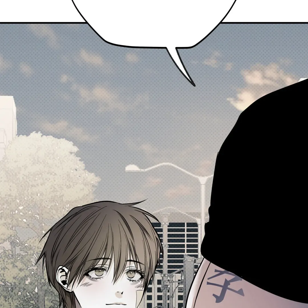 Read La Méche chapter 6 image 165 on Lezhin