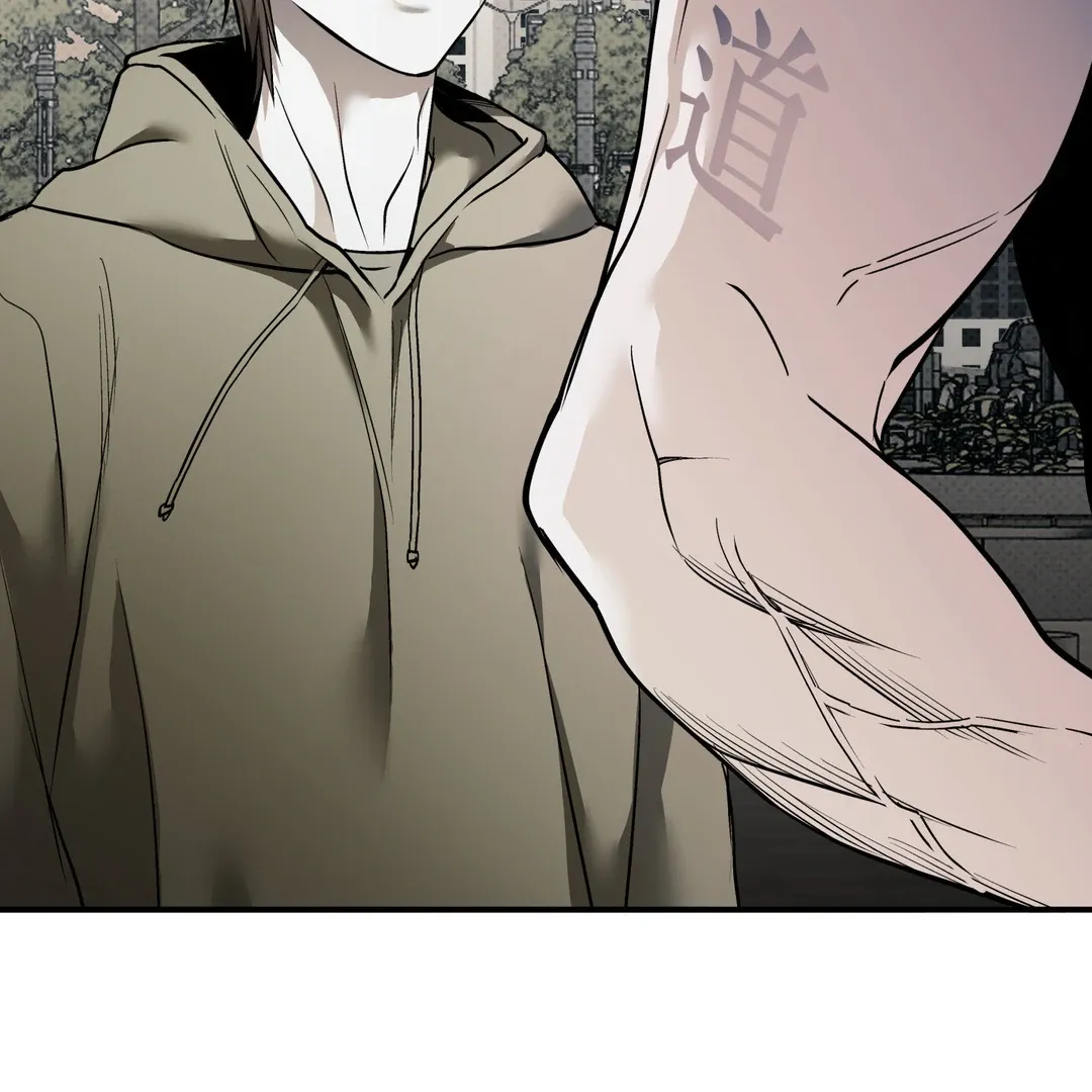 Read La Méche chapter 6 image 166 on Lezhin