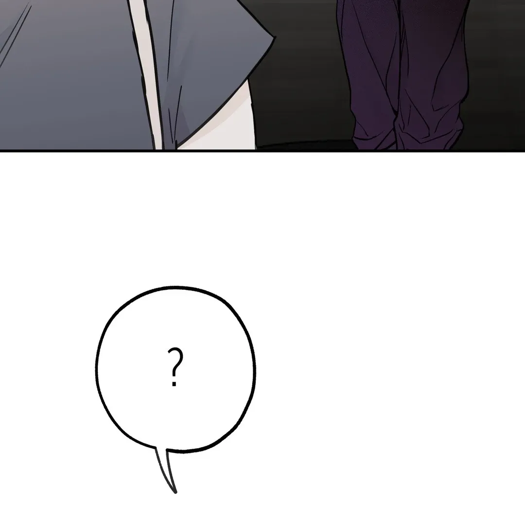 Read La Méche chapter 6 image 174 on Lezhin