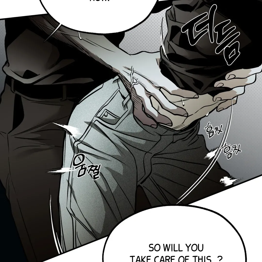 Read La Méche chapter 6 image 18 on Lezhin