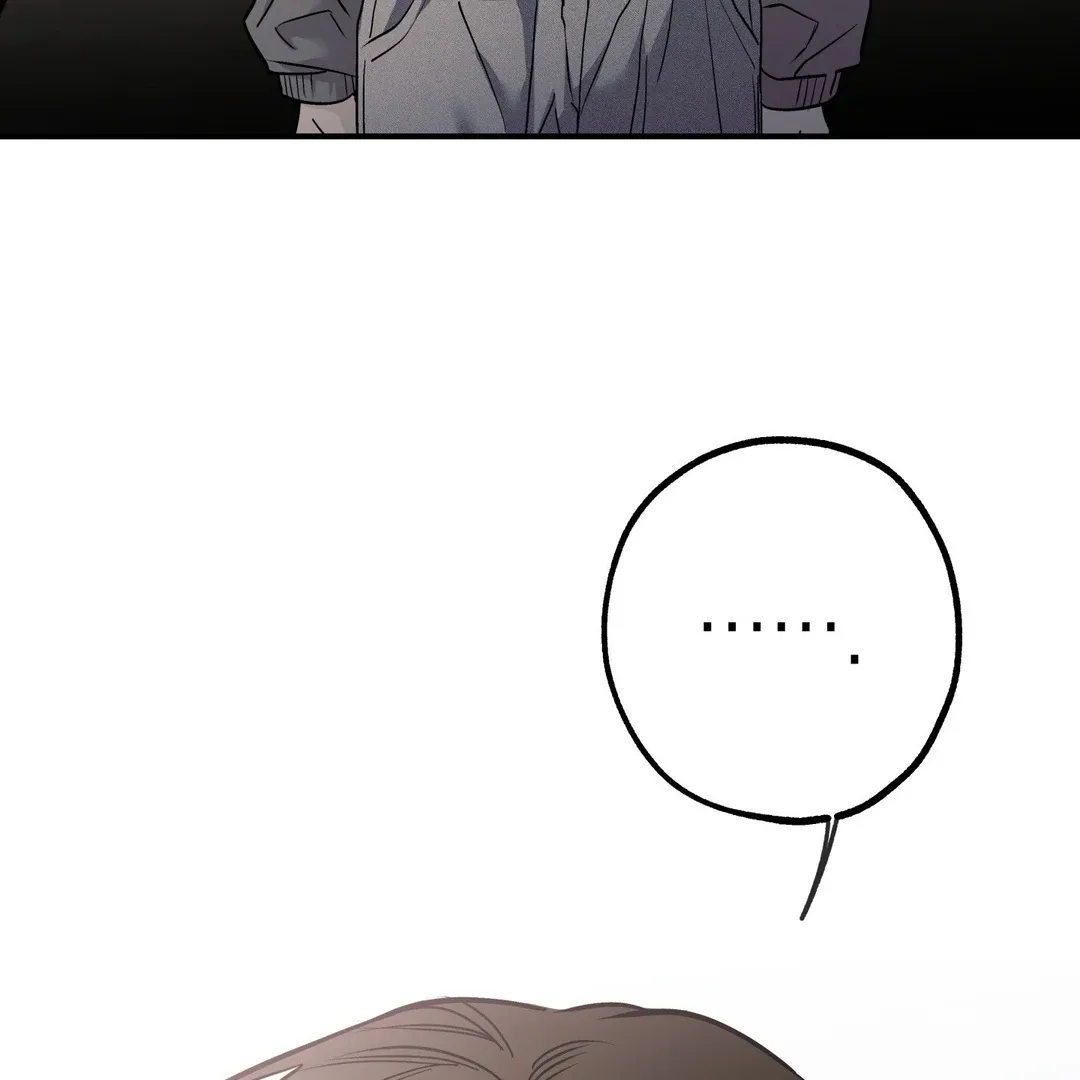 Read La Méche chapter 6 image 183 on Lezhin