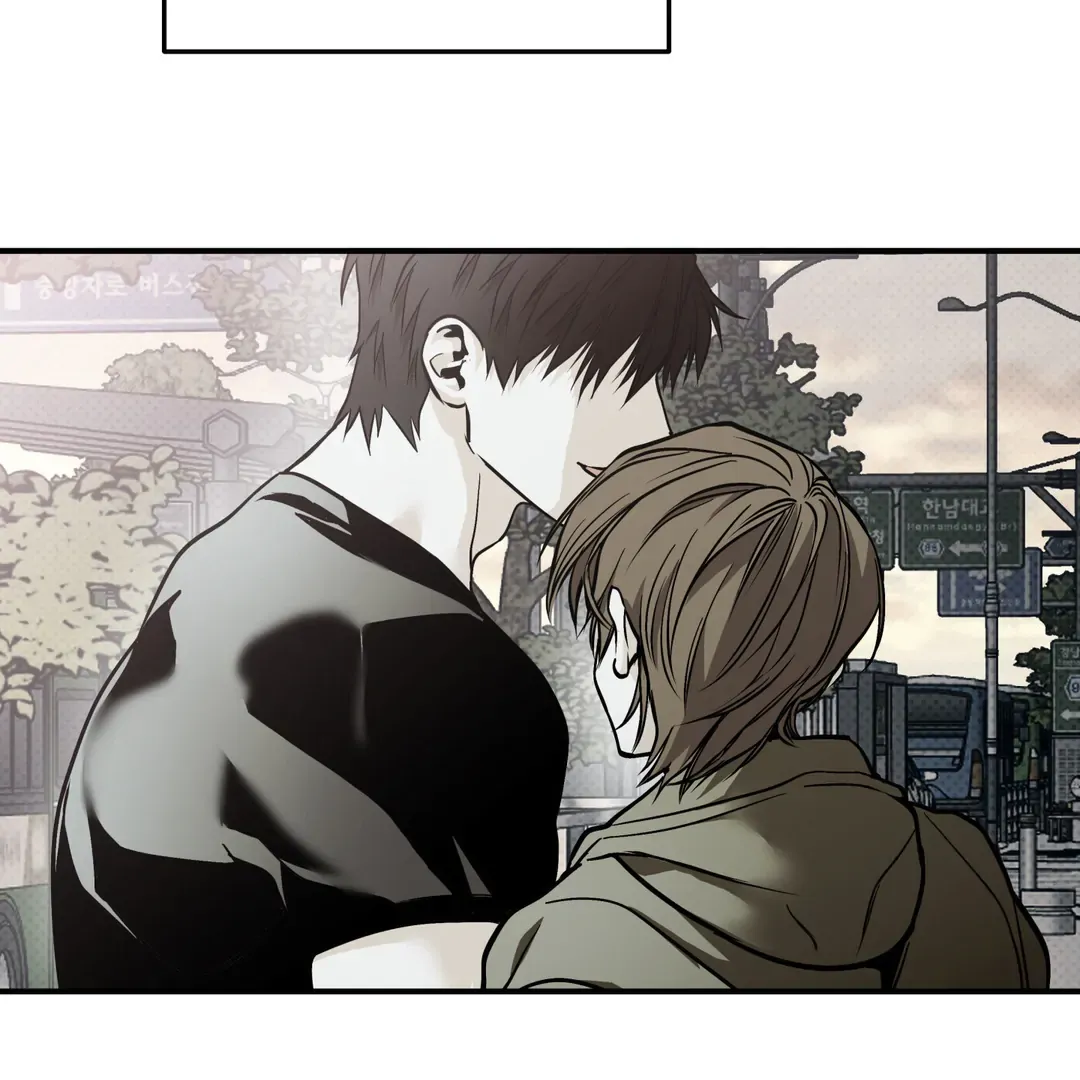 Read La Méche chapter 6 image 189 on Lezhin