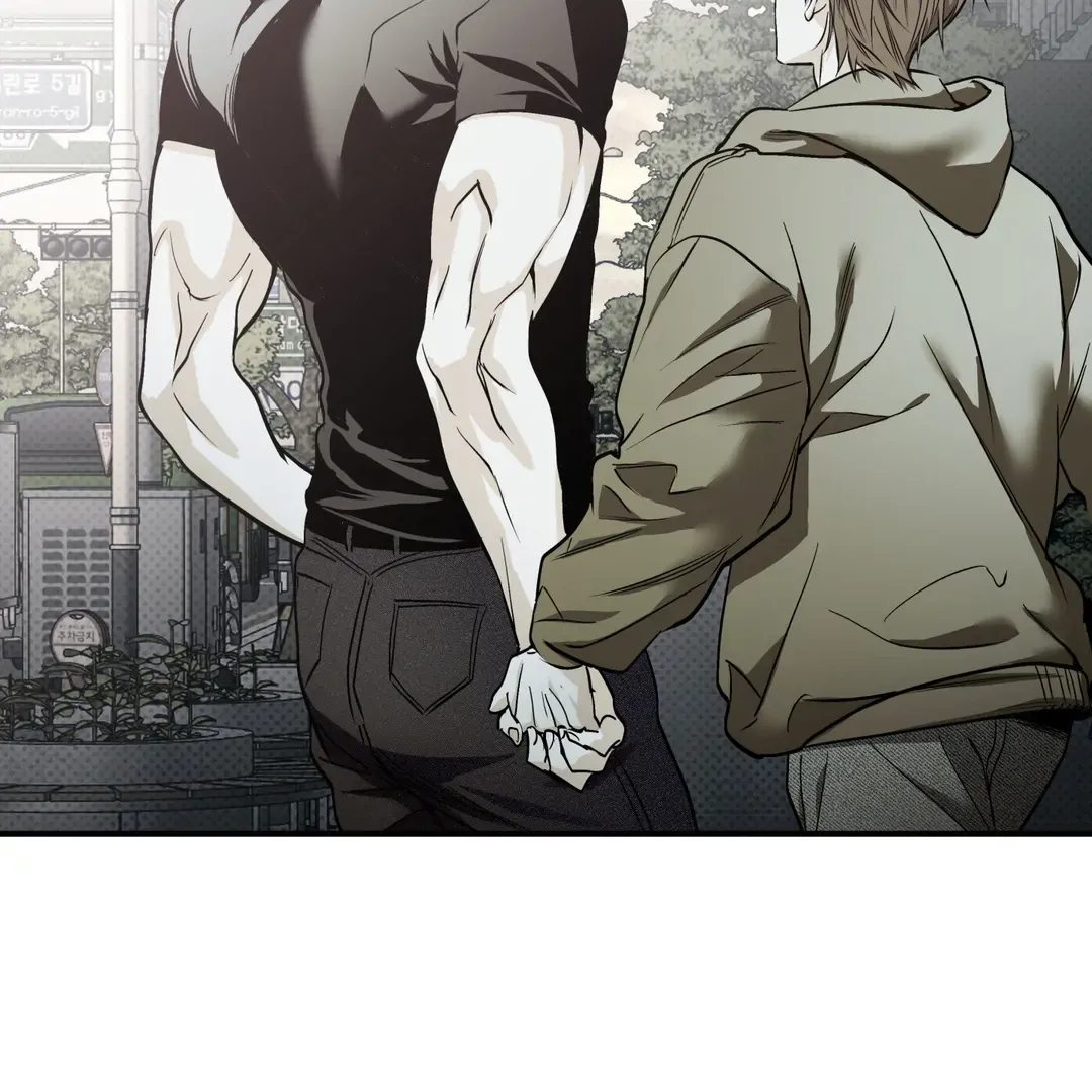 Read La Méche chapter 6 image 193 on Lezhin