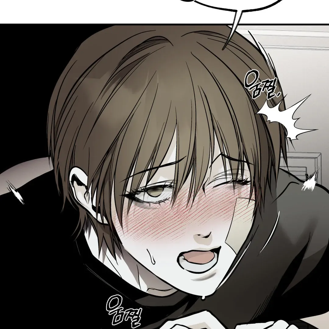 Read La Méche chapter 6 image 20 on Lezhin