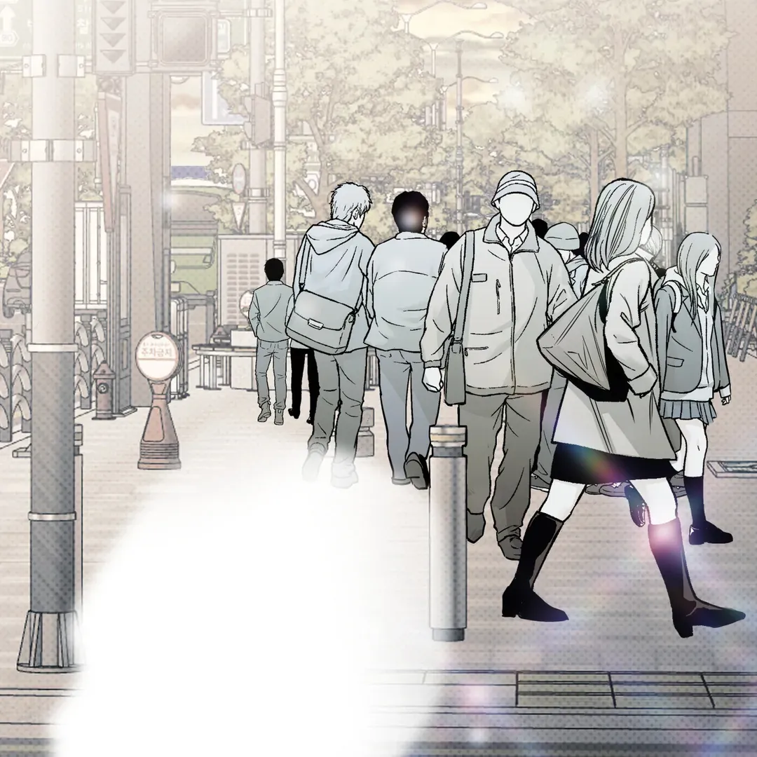 Read La Méche chapter 6 image 200 on Lezhin