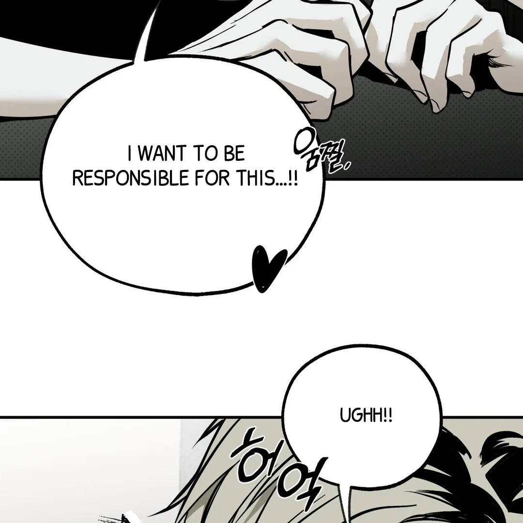 Read La Méche chapter 6 image 21 on Lezhin