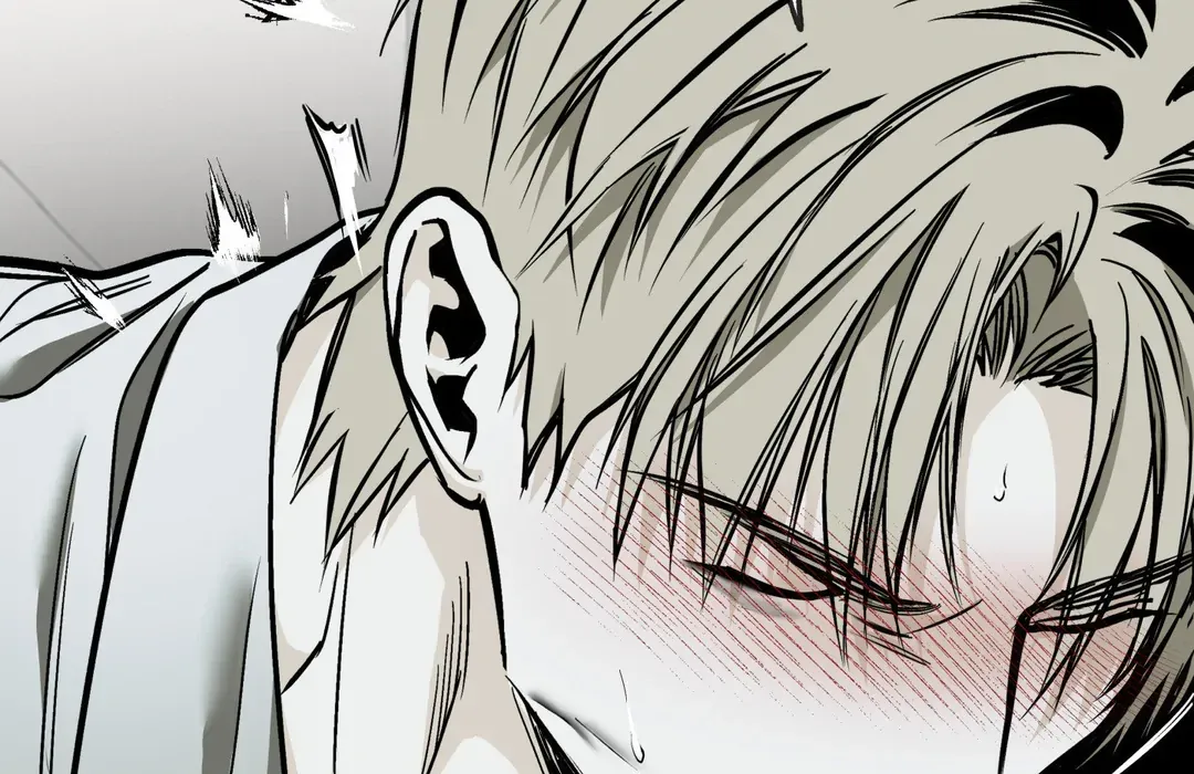 Read La Méche chapter 6 image 22 on Lezhin