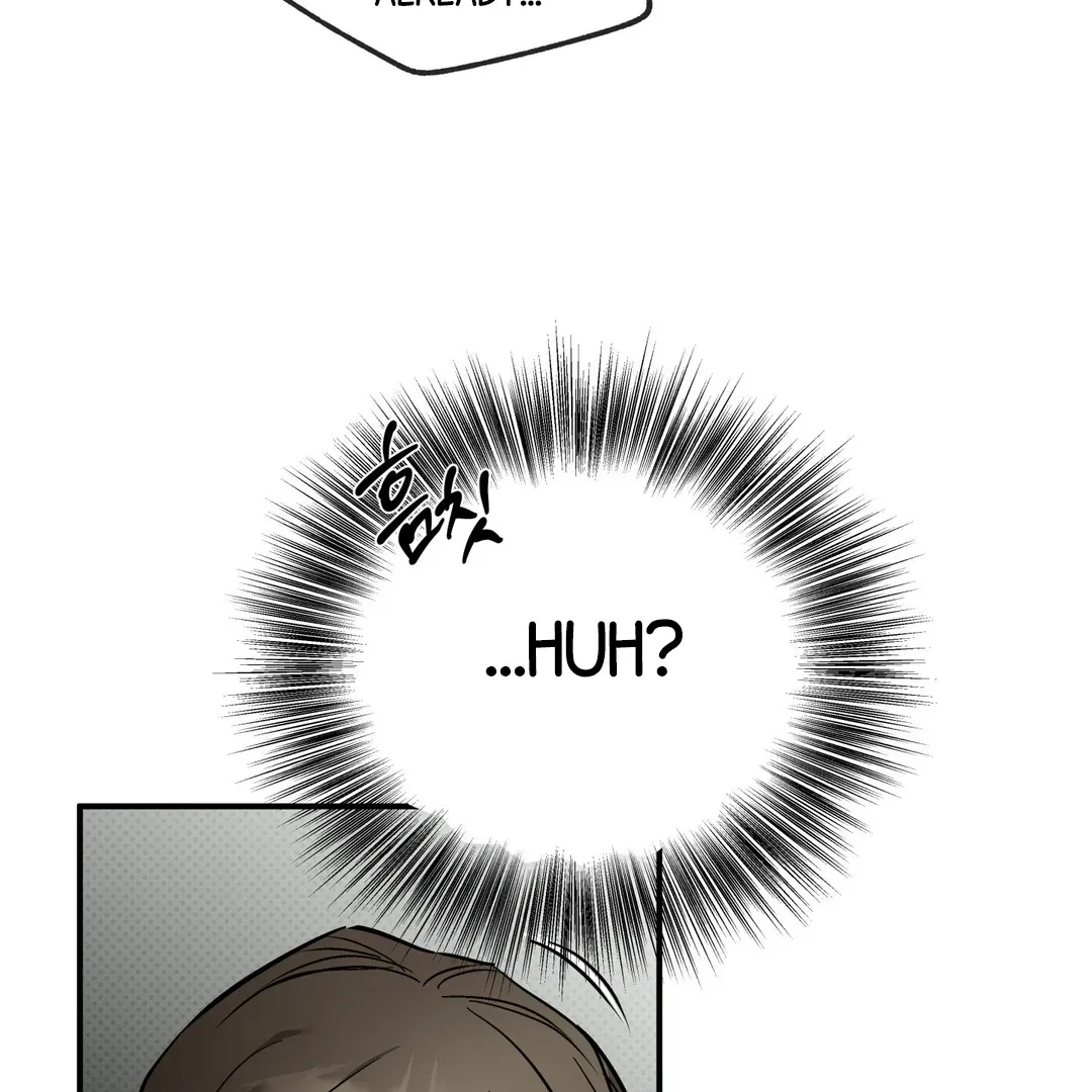 Read La Méche chapter 6 image 26 on Lezhin