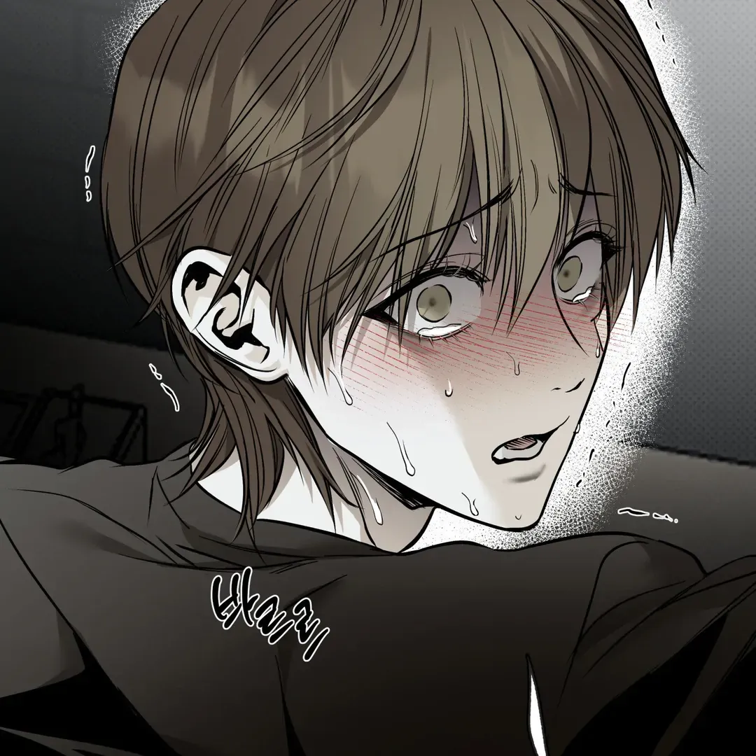 Read La Méche chapter 6 image 33 on Lezhin