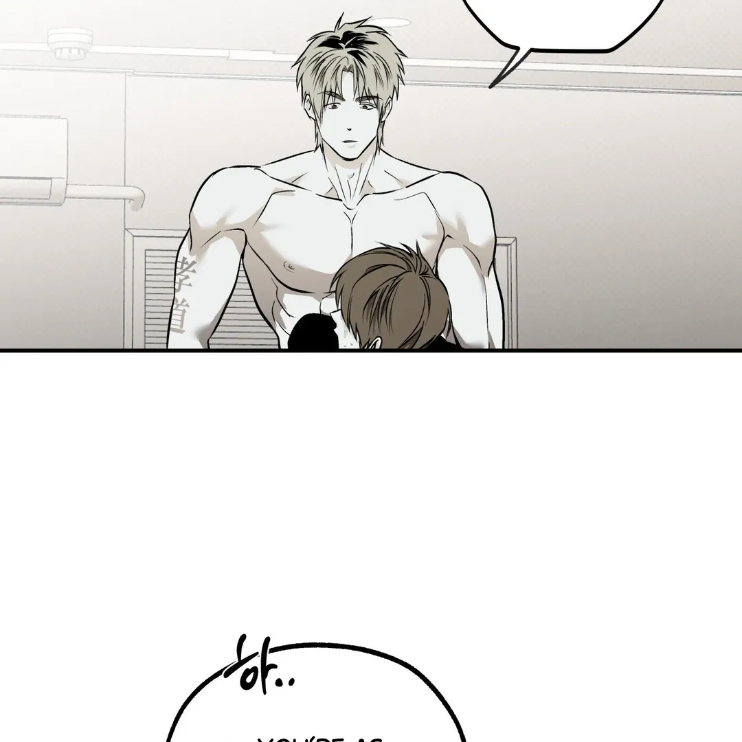 Read La Méche chapter 6 image 35 on Lezhin